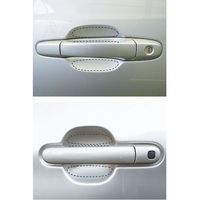 YAC ドア傷防止+静電気低減プロテクターC TS-247（直送品）