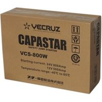 スター電器製造 キャパシタージャンプスタータ12V/24V-500A/800A VCS-800W（直送品）