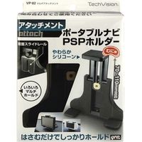 YAC マルチアタッチメント VP-82（直送品）