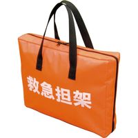 無限電光 エアバッグ式担架 エクストレッチャー 4560216409807（直送品）