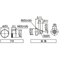 フローバル 黄銅製グリースカップ 1/4x38 NGC-0238 1個