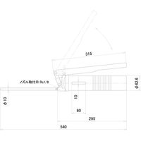 フローバル 手動グリースポンプ 400cc NGP-A315V 1個