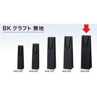 ササガワ ボトル用手提げ紙袋 BKクラフト無地 BKB-90φ 383994 32-71064 1ケース:100枚(25枚ポリ入×4包)（直送品）
