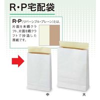 ササガワ 宅配袋 R・P宅配袋(中) 366002 32-71102 1ケース:300枚(50枚ポリ入×6包)（直送品）