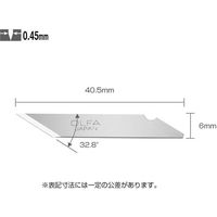 オルファ 替刃アートナイフ用 XB10 016275 1個
