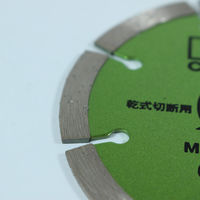 iHelp IH ダイヤモンドカッター105 セグメント IH-756 1個