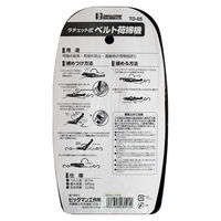 ビッグマン BM ラチェット式荷締機5m TD-05