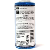 ビッグマン BM 刃物・工具さび止め油青 100ml MO-03（直送品）