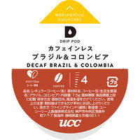 UCC DRIPPOD(ドリップポッド) カフェインレスコーヒー 1箱（12個入）
