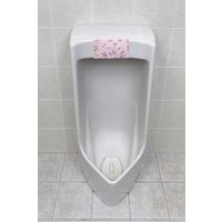 サンコー 吸着業務用センサー遮断シート 10枚入 バラ/PI KO-94 5個（直送品）