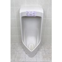 サンコー 吸着業務用センサー遮断シート 10枚入 ラベンダー/VI KO-95 5個（直送品）