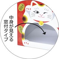 ササガワ 抽選箱 招き猫(窓付) 37-7909 1個