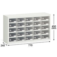 モバイルロッカー　シリンダー錠 5列5段 25人用 幅770×奥行240×高さ450mm 半透明扉
