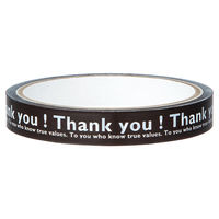 ヘッズ プリントセロハンテープ Thank you! 茶  1039311023001 1箱（10巻入）