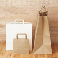 アスクル 平紐クラフト紙手提袋ベーシックタイプ 440×430×210mm 茶無地  1箱（200枚：50枚入×4袋）【紙袋】  オリジナル