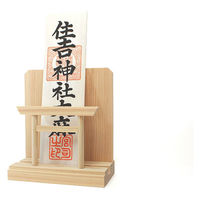 静岡木工 鳥居付お札飾り 小 4993896205580 1台（直送品）
