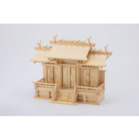 静岡木工 神棚の里 屋根違い三社 中 本金具 幅640×奥行250×高さ480mm 白木 1台（直送品）