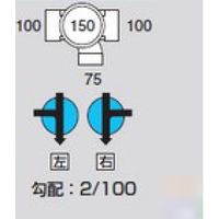 前澤化成工業 前澤 M-90Y右100X75-150 ビニマス90度合流 2322839（直送品）