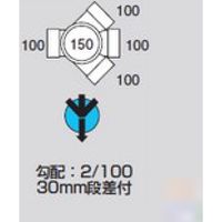 前澤化成工業 前澤 M-45WYS100-150 ビニマス 45度左右 2322849（直送品）