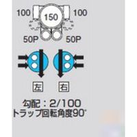 前澤化成工業 前澤 MX-UTW兼100X50P-150 ビニマス 2本 2322887（直送品）