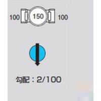 前澤化成工業 前澤 MA-ST100-150 ビニマス ストレート 2322889（直送品）