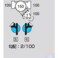 前澤化成工業 前澤 MM-MY右100-150 ビニマス 90度変角 2322912（直送品）