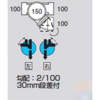 前澤化成工業 前澤 MM-MYS右100-150 ビニマス 90度変角 2322916（直送品）