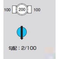 前澤化成工業 前澤 M-ST100-200 ビニマス ストレート 2322917（直送品）