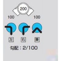 前澤化成工業 前澤 M-90L左100-200 ビニマス 90度曲 2322921（直送品）