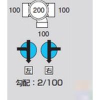 前澤化成工業 前澤 M-90Y右100-200 ビニマス 90度合流 2322927（直送品）