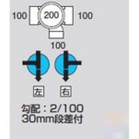 前澤化成工業 前澤 M-90YS右100-200 ビニマス 90度合流 2322929（直送品）