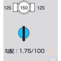 前澤化成工業 前澤 M-ST125-150 ビニマス ストレート 2322937（直送品）