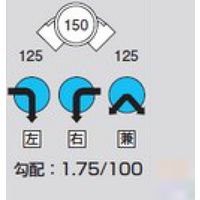 前澤化成工業 前澤 M-90L左125-150 ビニマス 90度曲 2322941（直送品）