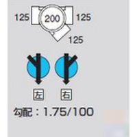 前澤化成工業 前澤 M-45Y右125-200 ビニマス 45度合流 2322965（直送品）
