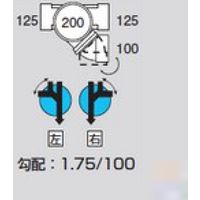 前澤化成工業 前澤 MM-MY左125X100-200ビニマス平行90度 2322974（直送品）