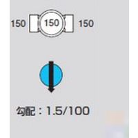 前澤化成工業 前澤 M-ST150-150 ビニマス ストレート 2322976（直送品）