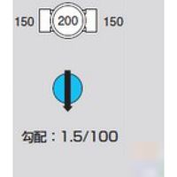 前澤化成工業 前澤 M-ST150-200 ビニマス ストレート 2322989（直送品）
