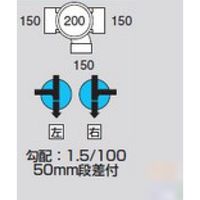 前澤化成工業 前澤 M-90YS右150-200ビニマス90度合流 2323005（直送品）