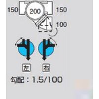 前澤化成工業 前澤 MM-MY左150X100-200ビニマス平行90度 2323009（直送品）
