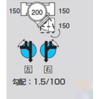前澤化成工業 前澤 MM-MY左150-200ビニマス平行90度変角 2323011（直送品）