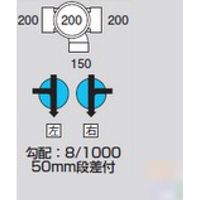 前澤化成工業 前澤 M-90Y右200X150-200ビニマス90度合流 2323017（直送品）