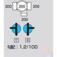前澤化成工業 前澤 M-90Y右200-200 ビニマス 90度合流 2323019（直送品）