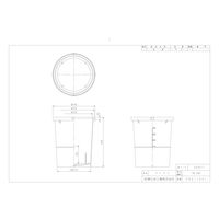 前澤化成工業 前澤 TM300 タメマス 本体 TM 2323039（直送品）