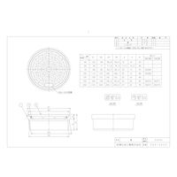 前澤化成工業 前澤 CAI黒200 蓋 C-AI 黒 2323074 1個