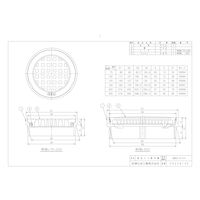 前澤化成工業 前澤 UMCK-AIライト150 蓋 雨水マス格子蓋 2323089 1個