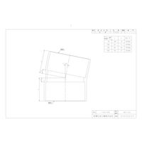 前澤化成工業 前澤 VU11゜1/4L125 排水特殊継手 エルボ 2323109（直送品）