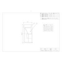 前澤化成工業 前澤 VUHB250X150 排水VU偏芯ブッシング 2323238（直送品）