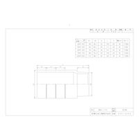 前澤化成工業 前澤 VPLBS75PX75Y 排水特殊持出ニップル 2323258（直送品）