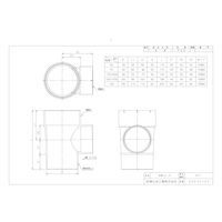 前澤化成工業 前澤 KTT75TX50S 排水継手 片差しチーズ 2323291（直送品）