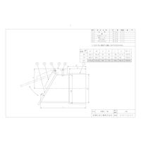 前澤化成工業 前澤 LBF75 排水特殊継手 防臭弁 2323348（直送品）